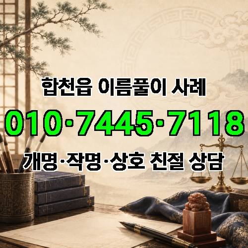 게시판 이미지 1649