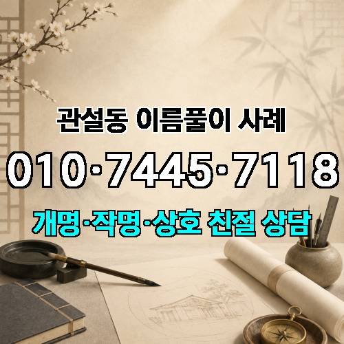 게시판 이미지 170