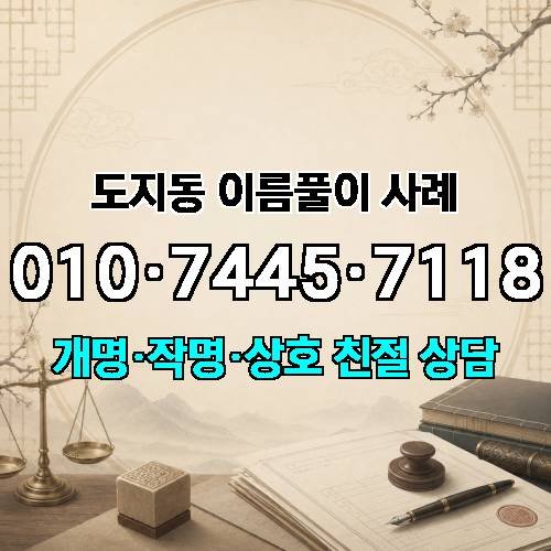 게시판 이미지 1701