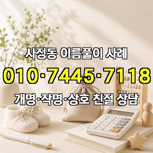 게시판 이미지 1712