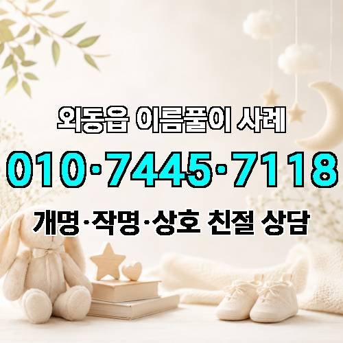 게시판 이미지 1727
