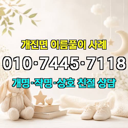 게시판 이미지 1746