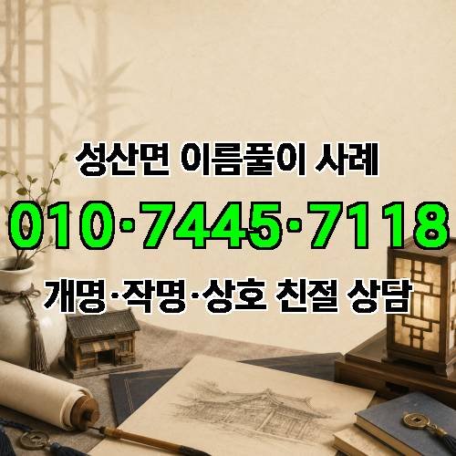 게시판 이미지 1750