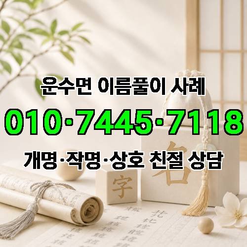 게시판 이미지 1753