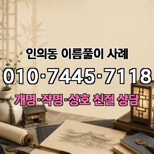게시판 이미지 1784