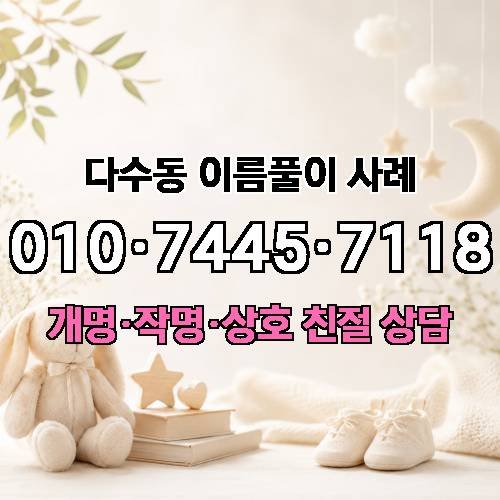 게시판 이미지 1803