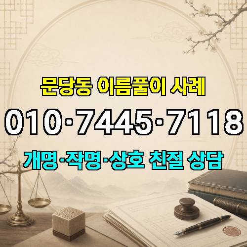 게시판 이미지 1809