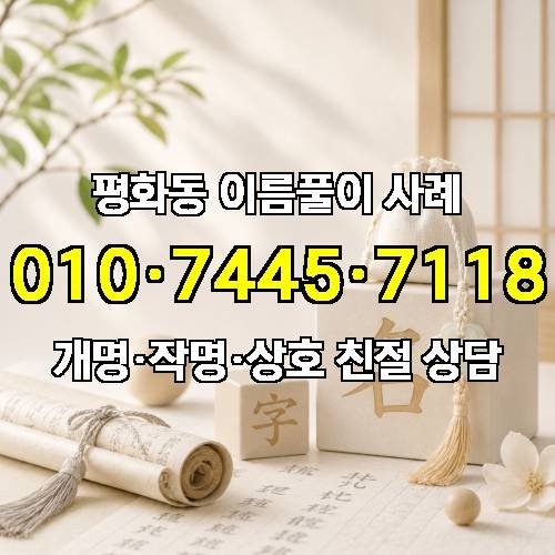 게시판 이미지 1827