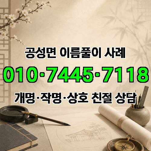게시판 이미지 1867