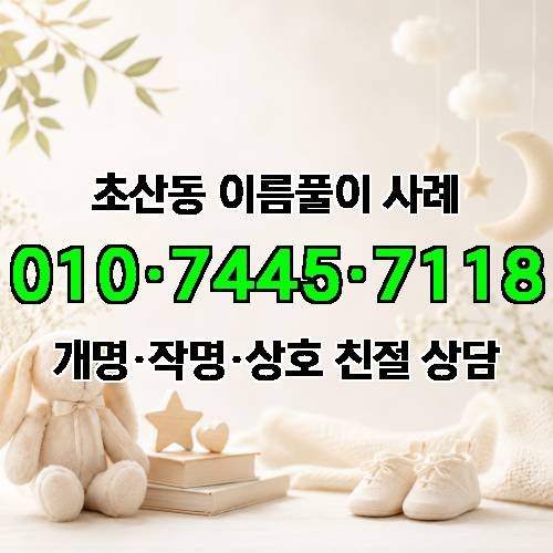 게시판 이미지 1906
