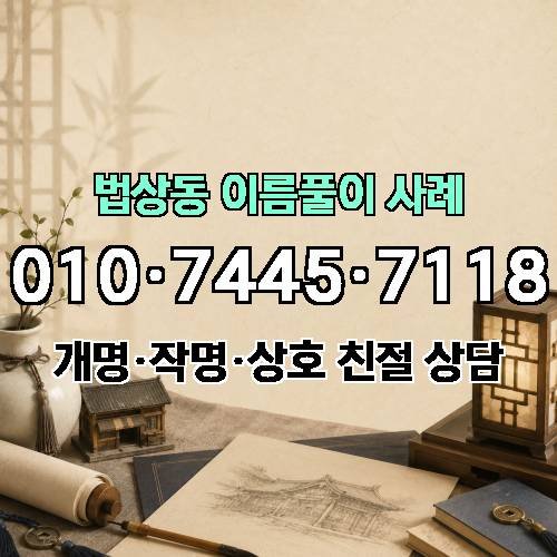 게시판 이미지 1944