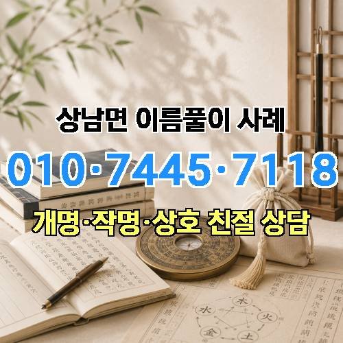 게시판 이미지 199