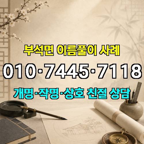 게시판 이미지 2008