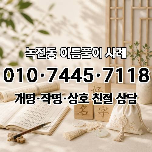 게시판 이미지 2032