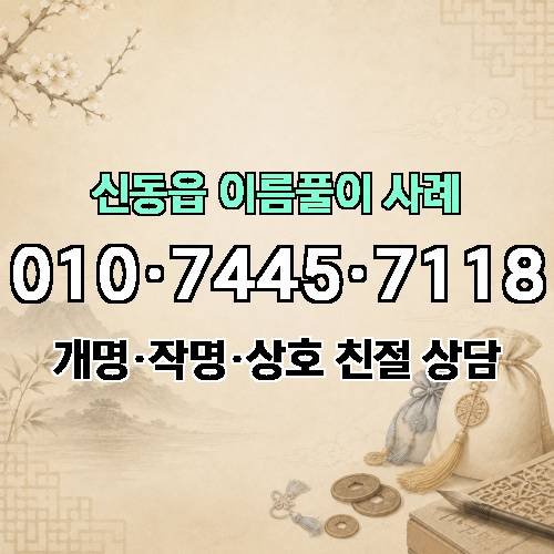 게시판 이미지 207