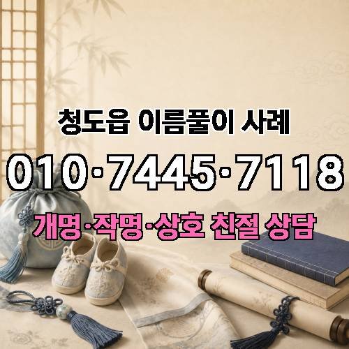 게시판 이미지 2121