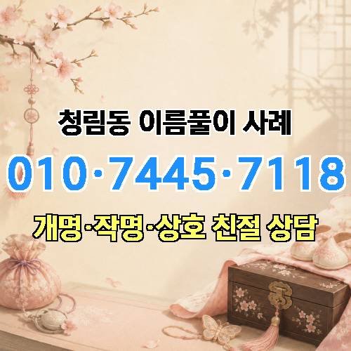 게시판 이미지 2163