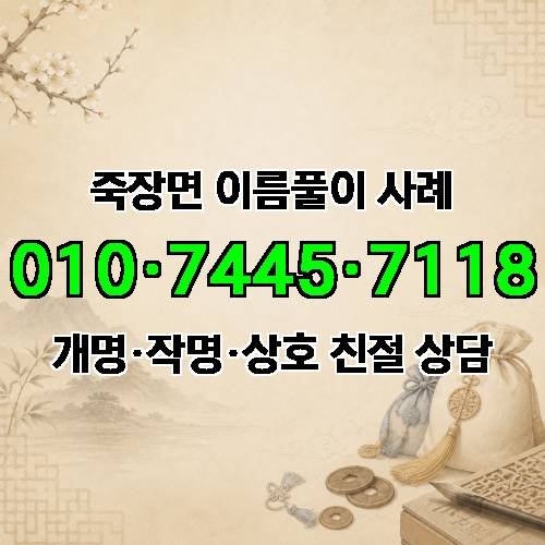 게시판 이미지 2189