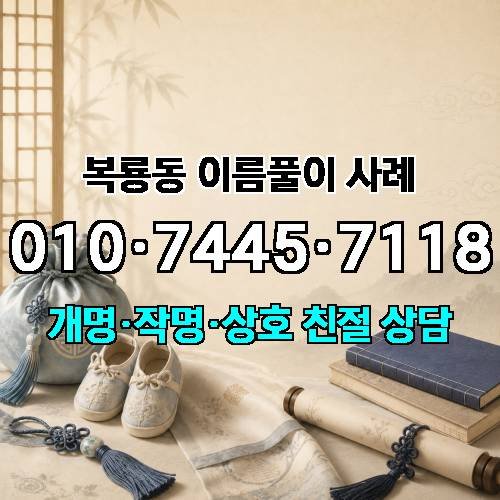 게시판 이미지 2218