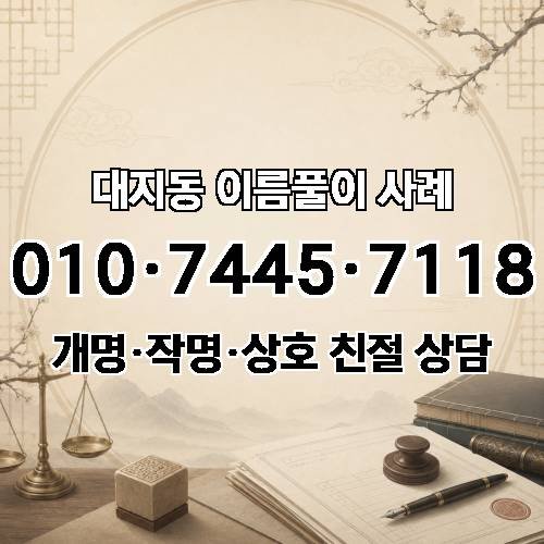 게시판 이미지 2283