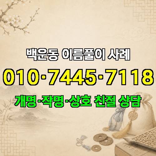 게시판 이미지 2287