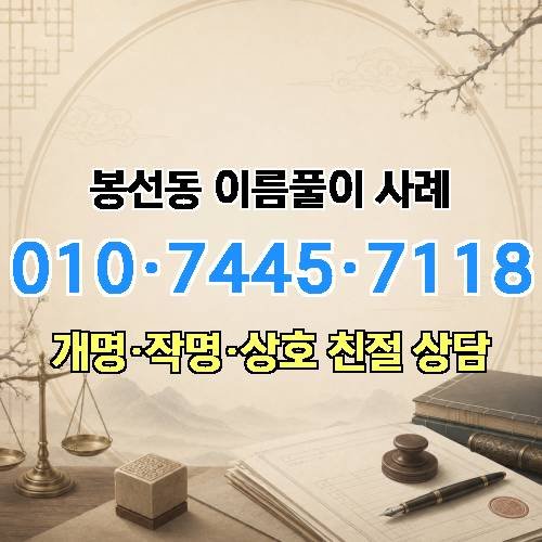 게시판 이미지 2288