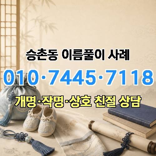 게시판 이미지 2293