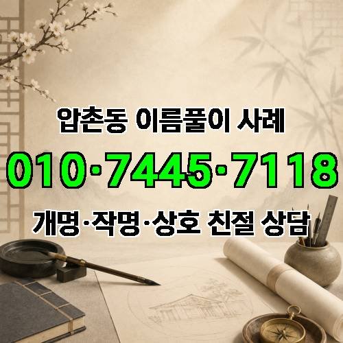 게시판 이미지 2295