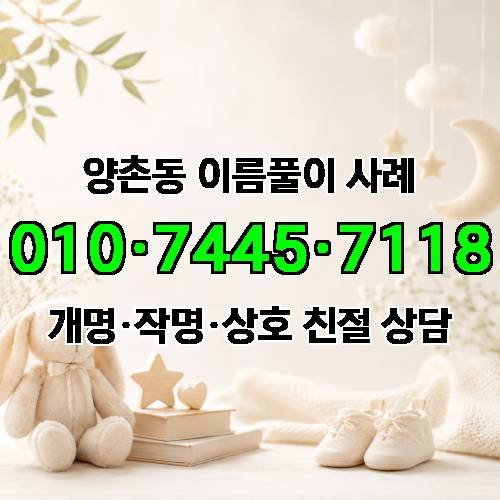 게시판 이미지 2298