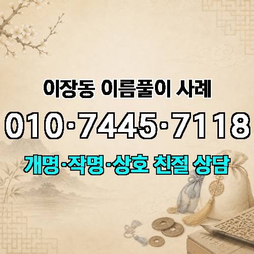 게시판 이미지 2302