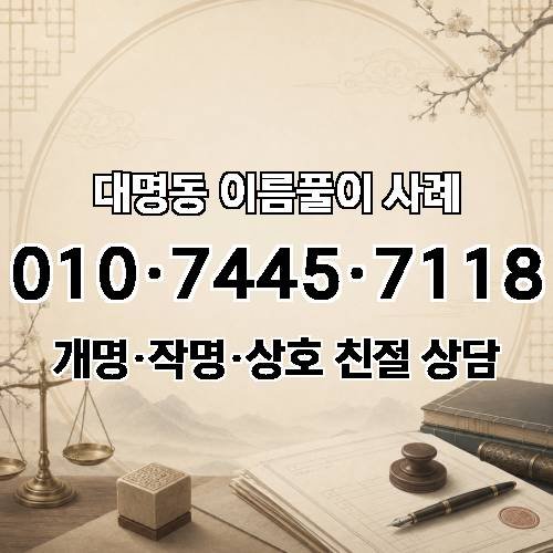 게시판 이미지 2407