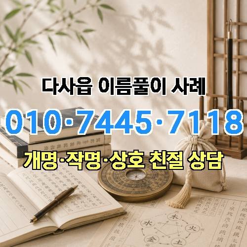 게시판 이미지 2439