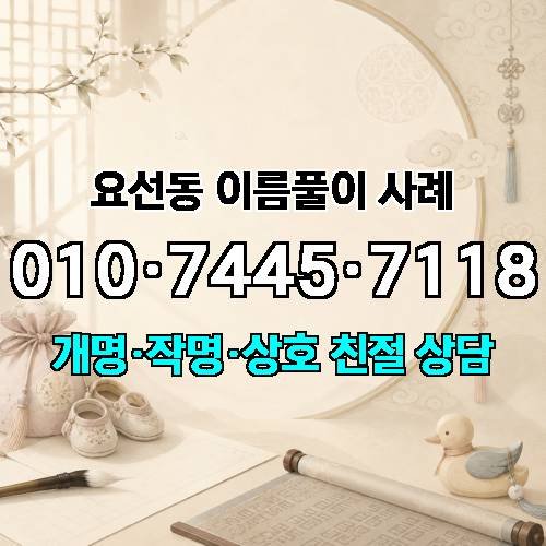 게시판 이미지 247