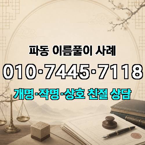 게시판 이미지 2543
