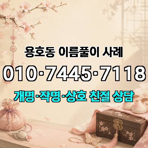 게시판 이미지 2599