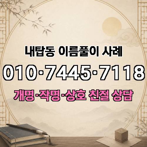 게시판 이미지 2611
