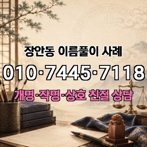 게시판 이미지 2675