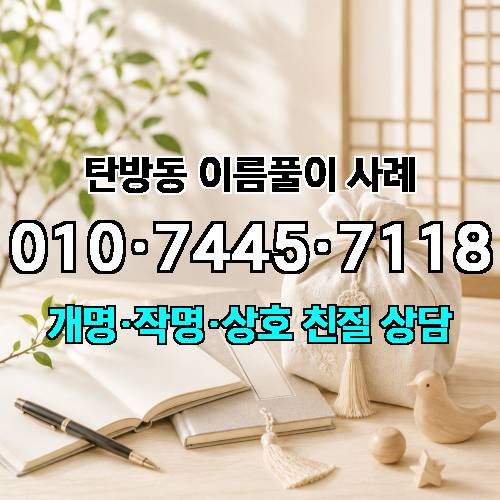 게시판 이미지 2677