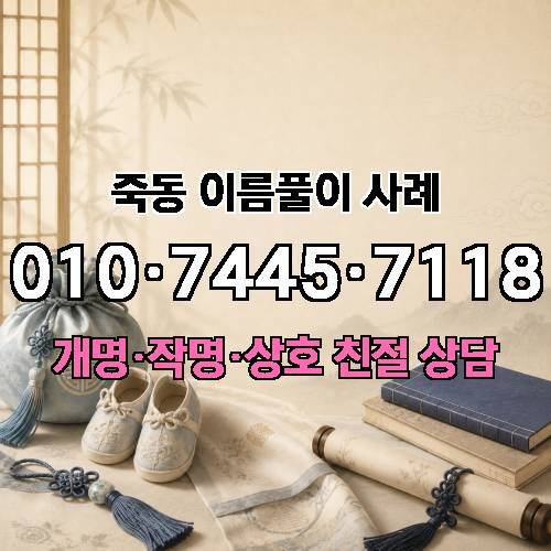 게시판 이미지 2727
