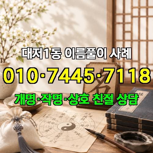 게시판 이미지 2767