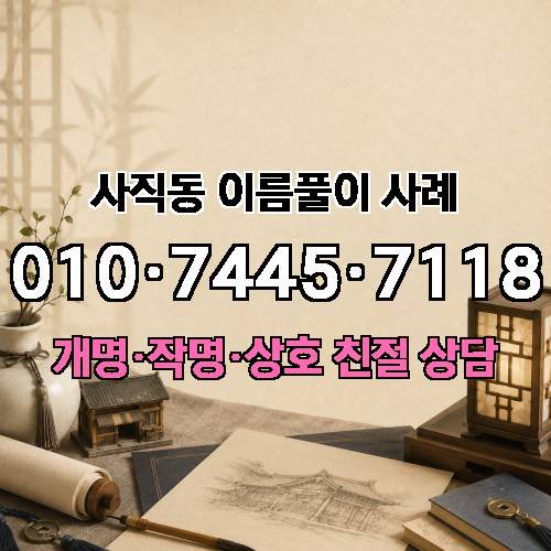 게시판 이미지 2822