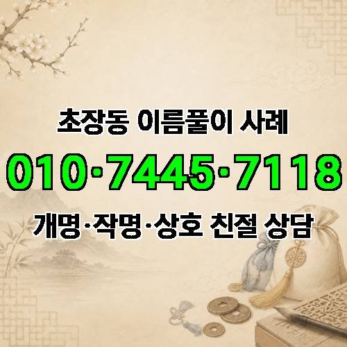 게시판 이미지 2866