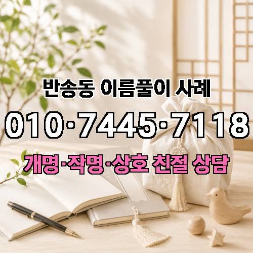 게시판 이미지 2882