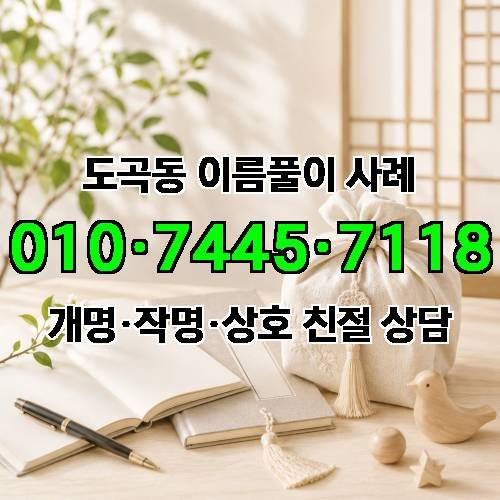 게시판 이미지 2895