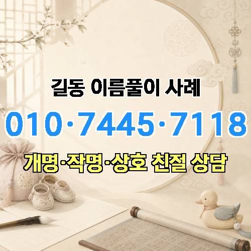 게시판 이미지 2909