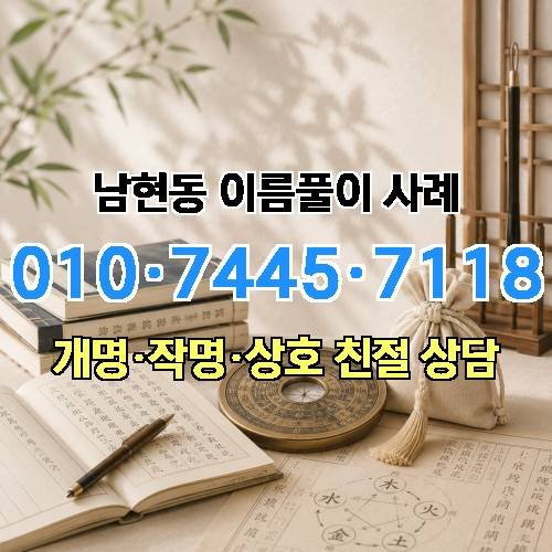 게시판 이미지 2936