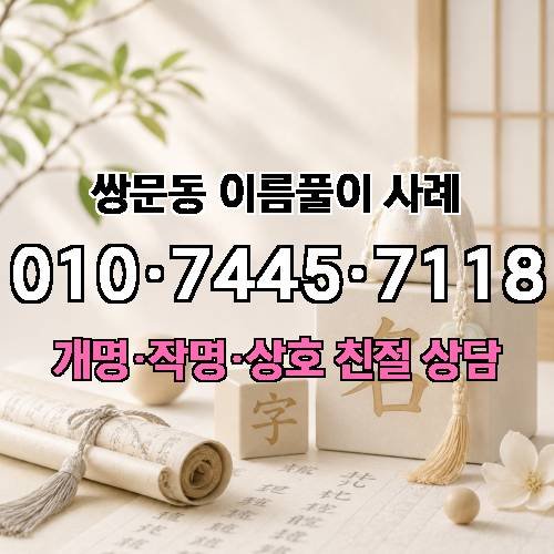게시판 이미지 2971