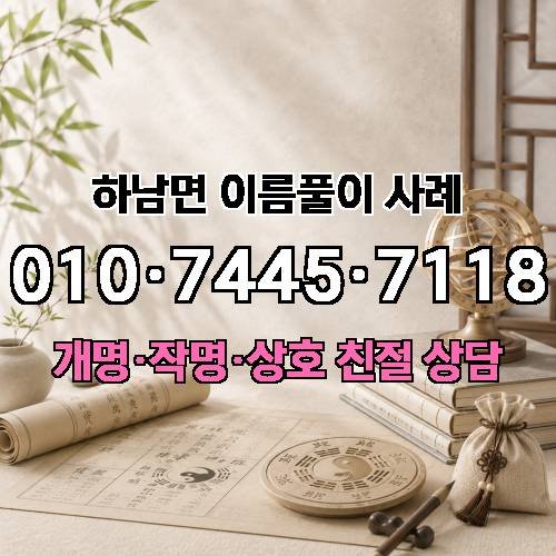 게시판 이미지 299