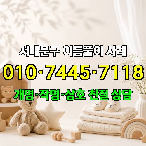 게시판 이미지 3021