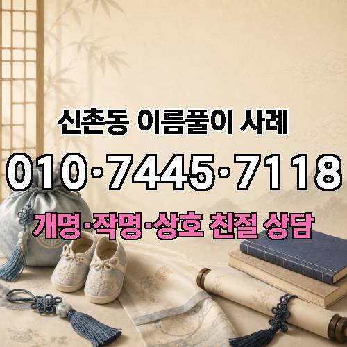 게시판 이미지 3030